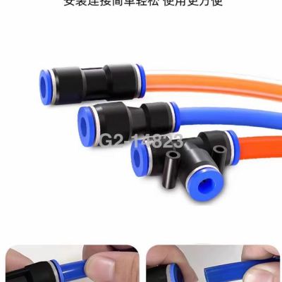 Pu Straight T-Shaped Y-Shaped Tee L Two-Way Plastic Joint Quick Connector Pneumatic Hydraulic Quick Plug