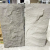 Slate Stone Skin Art Stone Pu Slate Light Slate Background Wall Stone Skin Mushroom Slate Simulation Stone Skin