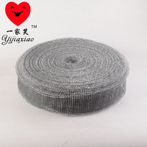 Steel Ball， galvanized Iron Wire Cleaning Supplies， daily Necessities 