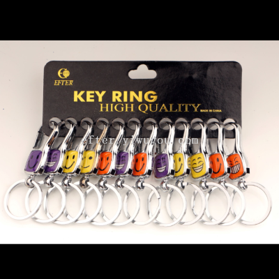 Alloy Key Ring Smiling Face Key Ring