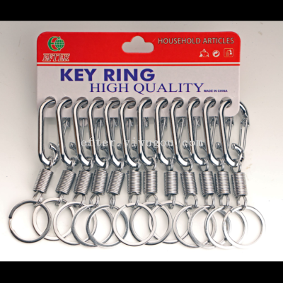 Alloy Key Ring Spring Key Ring