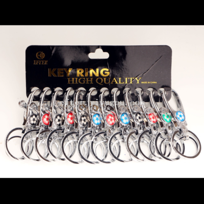 Alloy Key Ring Football Key Pendants