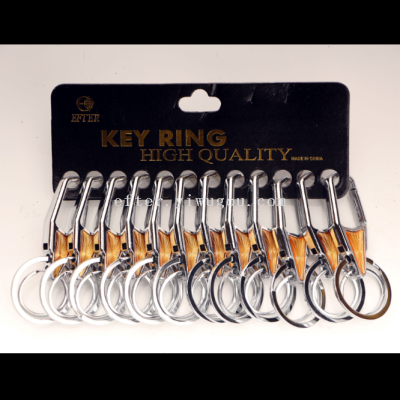 Alloy Key Ring Key Ring