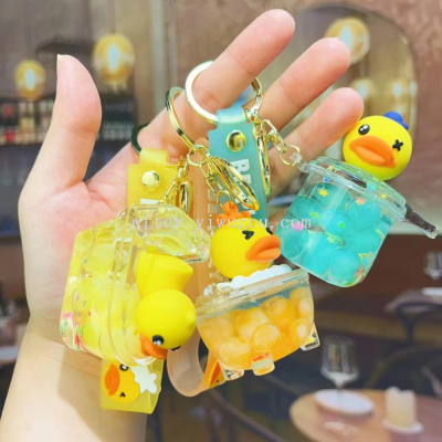 Cartoon Oil Small Yellow Duck Keychain Creative Duck Cars and Bags Doll Keychain Pendant Small Gift Wholesale