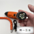 47-Piece Electric Screwdriver Household Mini Screwdriver Portable Electric Hand Drill Screwdriver Blister