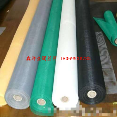 Invisible Screen Invisible Car Window Shade Window Screen Car Window Shade Mosquito Net Anti-Mosquito Fire Screen
