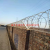 Blade Barbed Wire, Airport Barbed Wire, Prison Barbed Wire, Safety Net, Barbed Wire,