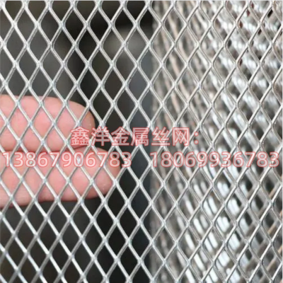 Small Steel Net Aluminum Mesh Audio Net Barbed Wire Construction Net Decorative Mesh Barbed Wire