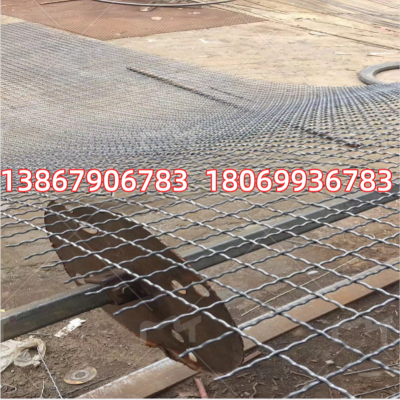 Galvanized Ginning Mesh Metal Woven Wire Mesh Iron Wire Embossed Mesh Manganese Steel Filter Screen Building Embossed Wire Mesh