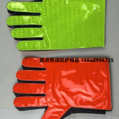 PVC Traffic Light Traffic Road Duty Command Safety Reflective Gloves Outdoor Activities Cross-Road Reflective Gloves