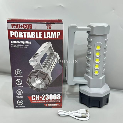 Cross-Border Led Strong Light Long-Range Flashlight Outdoor USB Charging Cob Night Patrol Portable Searchlight Wholesale