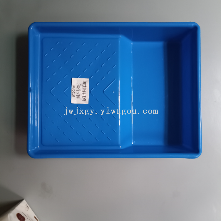 Product Image Gallery