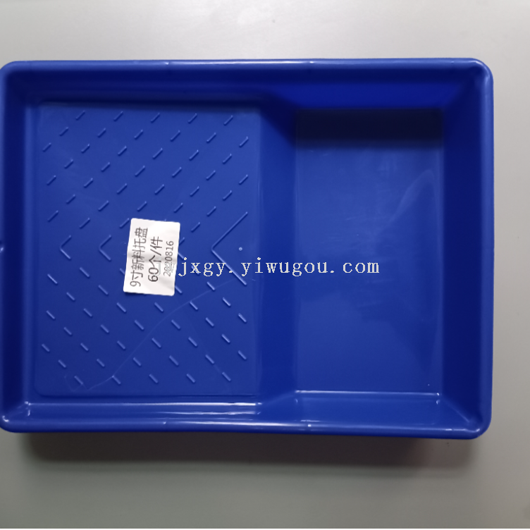 Product Image Gallery