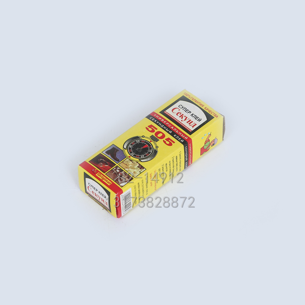 Product Image Gallery