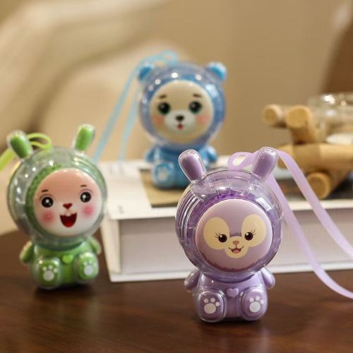 无叶挂绳星黛露风扇（1色）