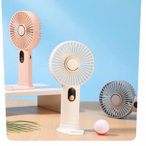 显电量多功能风扇(4色）