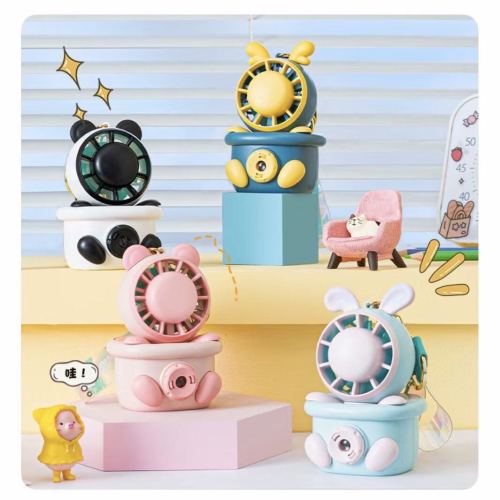 萌宠投影钥匙扣风扇（4色）