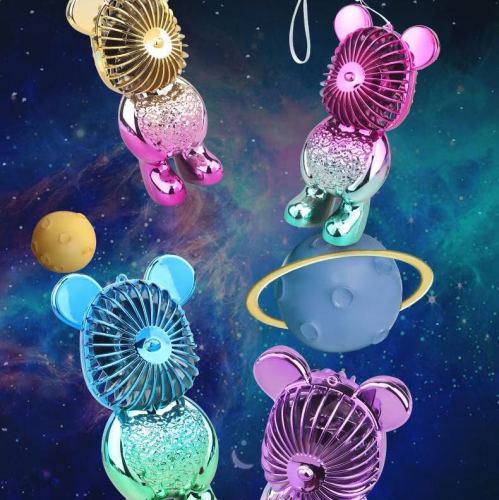 电镀小熊彩灯两档充电风扇