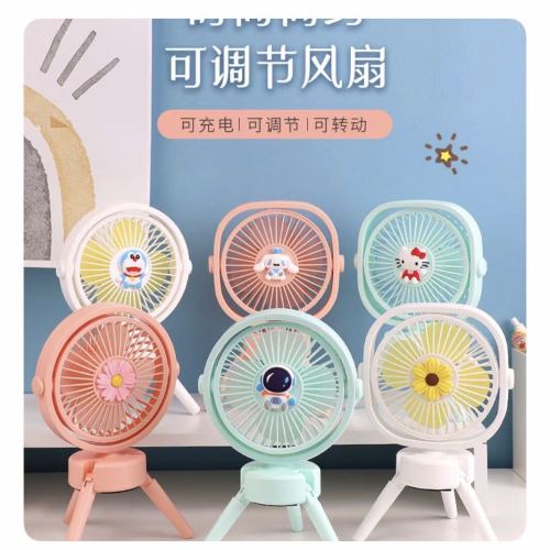 卡通折叠方形小风扇