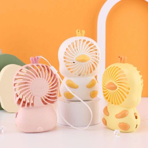 萌鸭灯光两档充电风扇