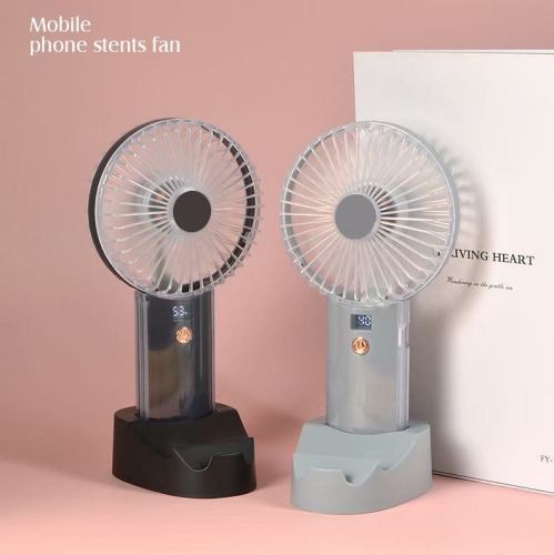 手机支架风扇（4色）