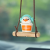 Cartoon Cute Animated Car Accessories Swinging Duck Pendant Car Rearview Mirror Ornaments Birthday Gift Couple Accessories Car