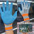 Factory Labor Protection Gloves Wholesale Embossed Latex Gloves Work Non-Slip Dipped Soft Wear-Resistant Gloves Labor Protection Gloves