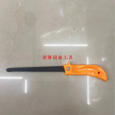 Compass Saws Fine Tooth Wallboard Small Hand Saw Carpenter's Wood SA Gypsum Wrench Ceiling Wrench SawOutdoor Pruning Saw