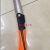 Orange and Black Handle Hand Saw Fruit Tree Saw Folding Saw Curved Saw Three-Side Grinding Tooth 210mm