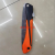 Orange and Black Handle Hand Saw Fruit Tree Saw Folding Saw Curved Saw Three-Side Grinding Tooth 210mm