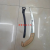 Three-Sided Grinding Tooth Handsaw Garden Fruit Tree Saw Handmade Medium Tooth 330 Wooden Handle Curved Saw