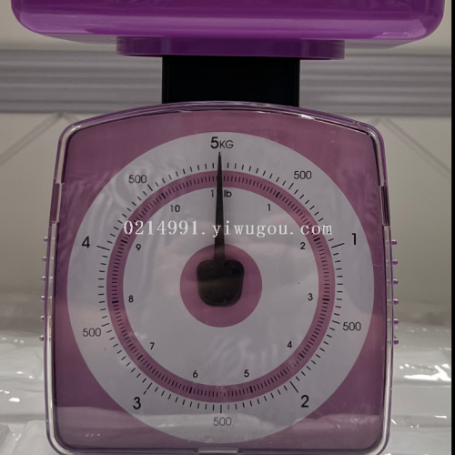 kitchen scale pastry scale baking scale kitchen helper