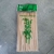 Bamboo Stick Log Natural Bamboo Bamboo Stick Disposable BBQ Special Bamboo Stick