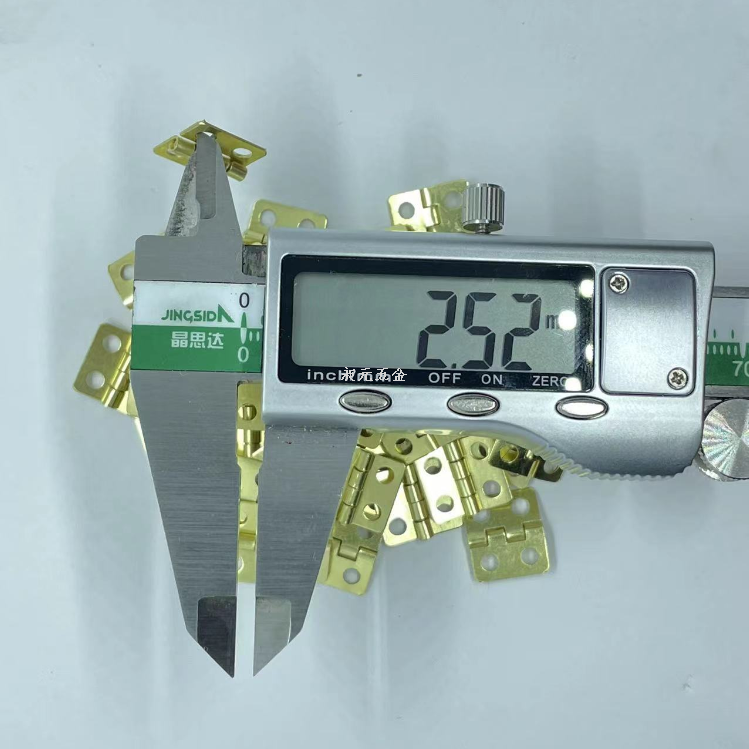 Product Image Gallery
