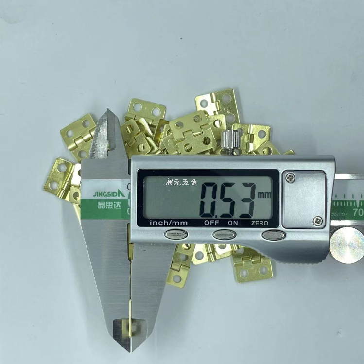 Product Image Gallery