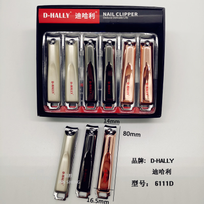 DI Harry D-HALLY Gift Nail Clippers Nail Knife and Scissors New Technology Best-Selling Carbon Steel Knife Edge Sharp and Easy to Use