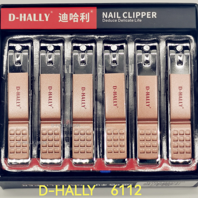 DI Harry D-HALLY Gift Nail Clippers Nail Scissors Best-Selling Carbon Steel Knife Edge Sharp and Easy to Use