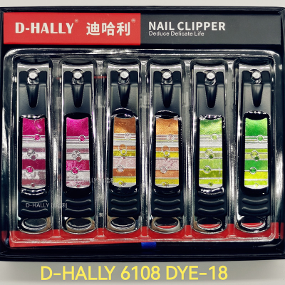 DI Harry D-HALLY Gift Nail Clippers Nail Scissors Best-Selling Carbon Steel Knife Edge Sharp and Easy to Use