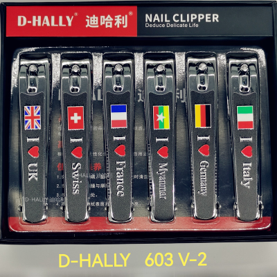 DI Harry D-HALLY Gift Nail Clippers Nail Scissors Best-Selling Carbon Steel Knife Edge Sharp Easy to Use Home Supplies