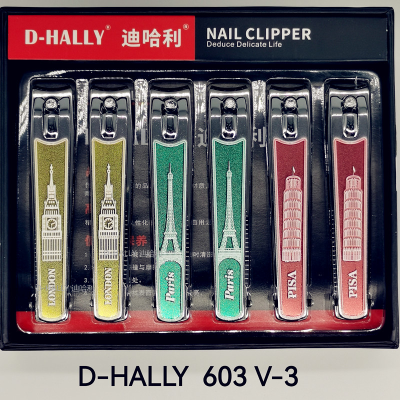 DI Harry D-HALLY Gift Nail Clippers Nail Scissors Best-Selling Carbon Steel Knife Edge Sharp Easy to Use Home Supplies