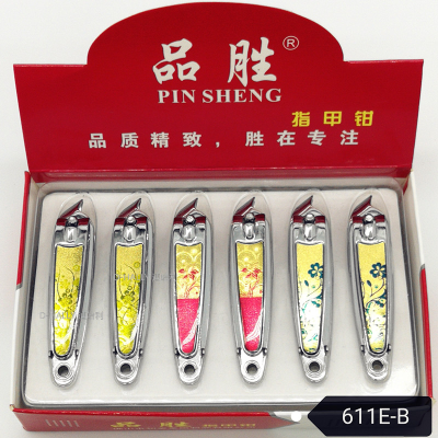 Pinsheng Pinsheng Color Box Nail Clippers Nail Knife Scissors Best-Selling Carbon Steel Knife Edge Sharp Easy to Use Home Supplies