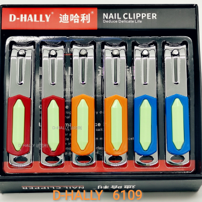 D-Hally DI Harry Nail Clippers Nail Knife Scissors High-End Gift Home Supplies Women's Sharp Easy-to-Use Men's