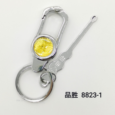 Keychain Key Ring Key Chain Pinsheng Card Suit Girl Men's Business Creative Die-Casting Gift Home Daily Necessities