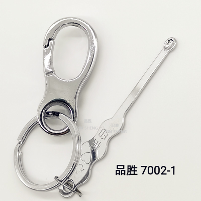 Keychain Key Ring Key Chain Pinsheng Die Casting Card for Girls Creative Men's Business Daily Necessities Single Ring Ear-Picker