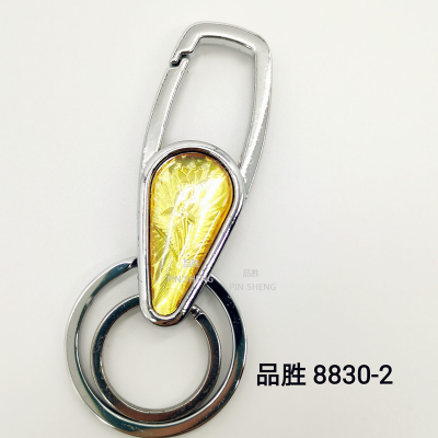 Keychain Key Chain Ring Pinsheng Die Casting Gift Daily Necessities Double Ring Card Pack Best-Selling Men's Business Creative Girl