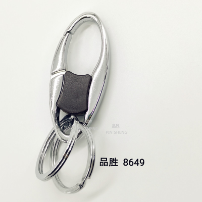 Keychain Key Chain Ring Pinsheng Die Casting Gift Daily Necessities Double Ring Card Pack Best-Selling Men's Business Creative Girl