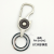 Keychain Key Chain Double Ring Chain Pinsheng High-End Pearl Color Card Pack 8739 Wholesalers over Supply