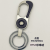 Keychain Key Chain Double Ring Chain Pinsheng High-End Pearl Color Card Pack 8752 Wholesalers over Supply