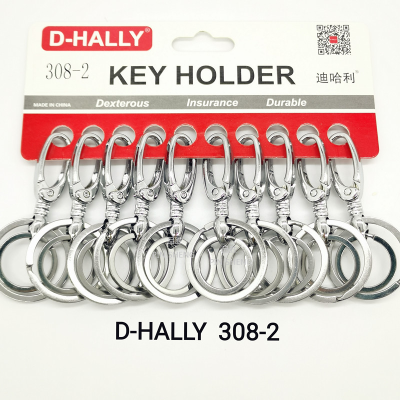Keychain Key Chain Double Ring Chain Die Casting Zinc Alloy Wholesale Large Quantity Pendant