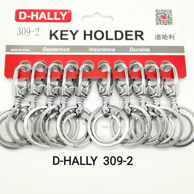Keychain Key Chain Double Ring Chain Pendant Wholesale Large Quantity Die Casting Zinc Alloy Household Supplies